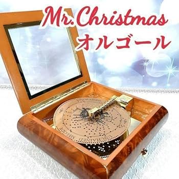希少！ミスタークリスマス　Mr.Christmas パラシュート　お早目に Yahoo!オークション - ミスタークリスマス オルゴール